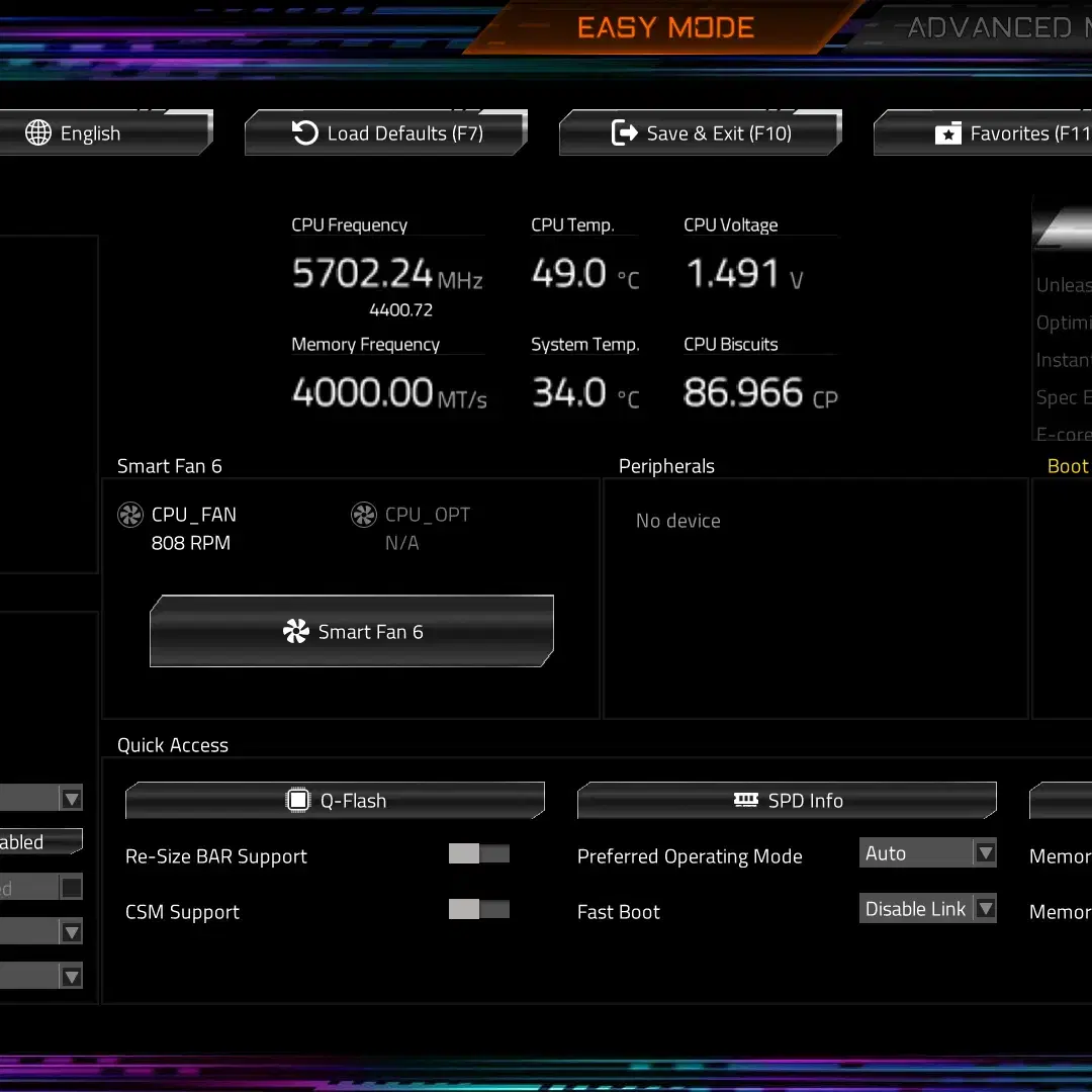 코어i9-14900K+Z790 AORUS ELITE (CPU+메인보드)