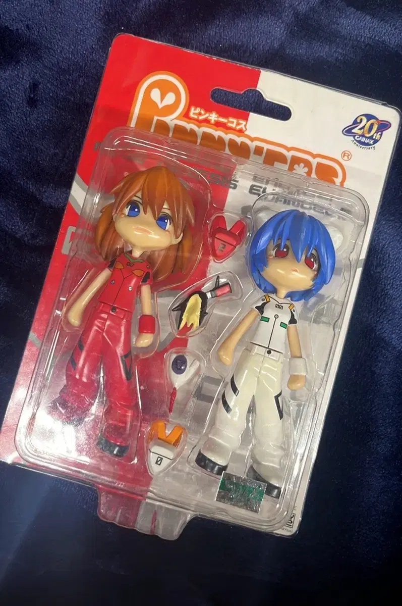 Evangelion Asuka lay Pinky Street Figures