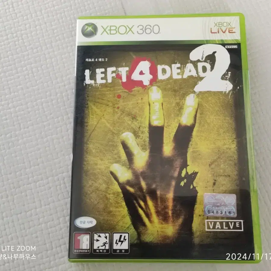 엑스박스 360용 레프트4데드2 팝니다 xbox left 4 dead 2