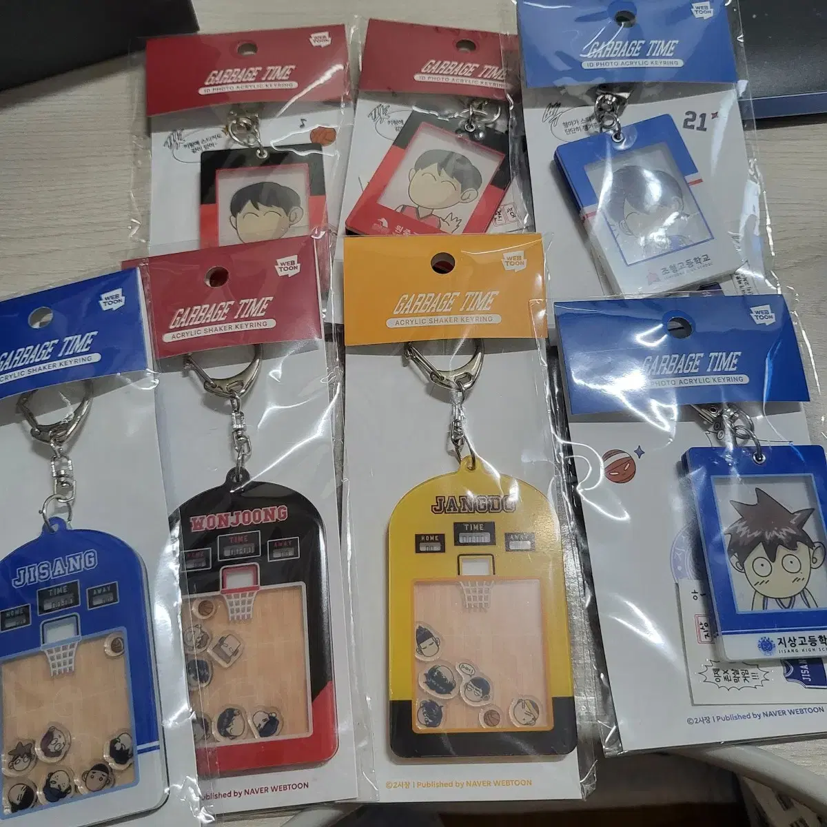 Garbage Time Gutta pop up wts Certificate Holder Shaker acrylic Keyring