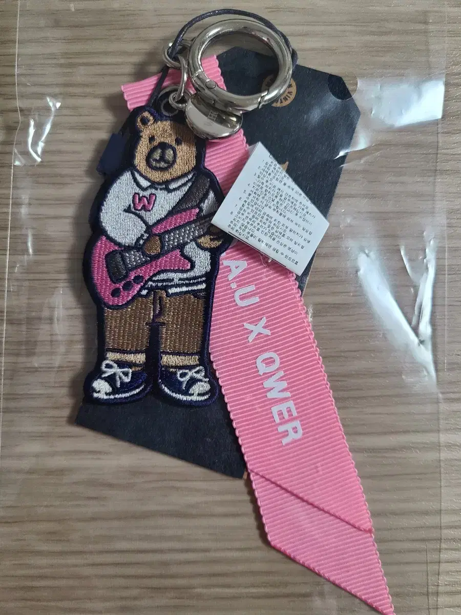 QWER Mushinsa Huayu Wapen keyring sell Chodan Magenta hina Nyang Nyang Nyang Siyeon