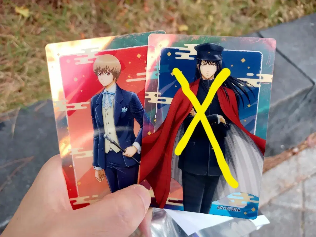 Gintama Aurora Clear Card Katsura Sogo in Bulk