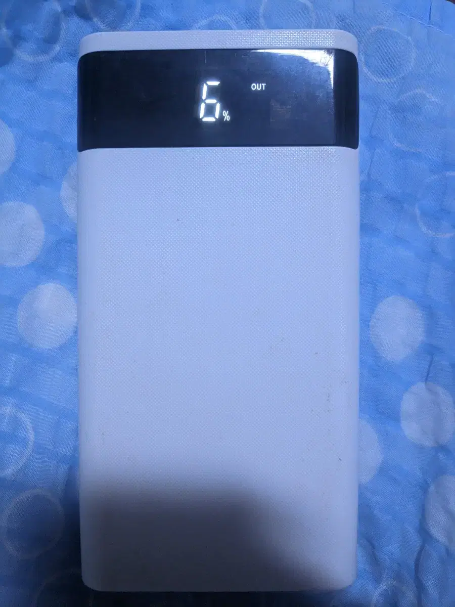 20000 mAh power bank