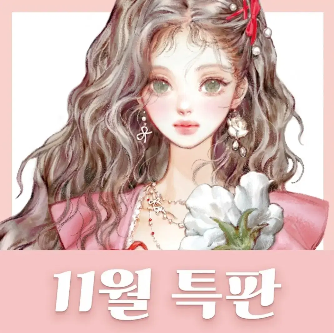 다다쵸 인스:)빈티지다꾸/감성다꾸/다꾸