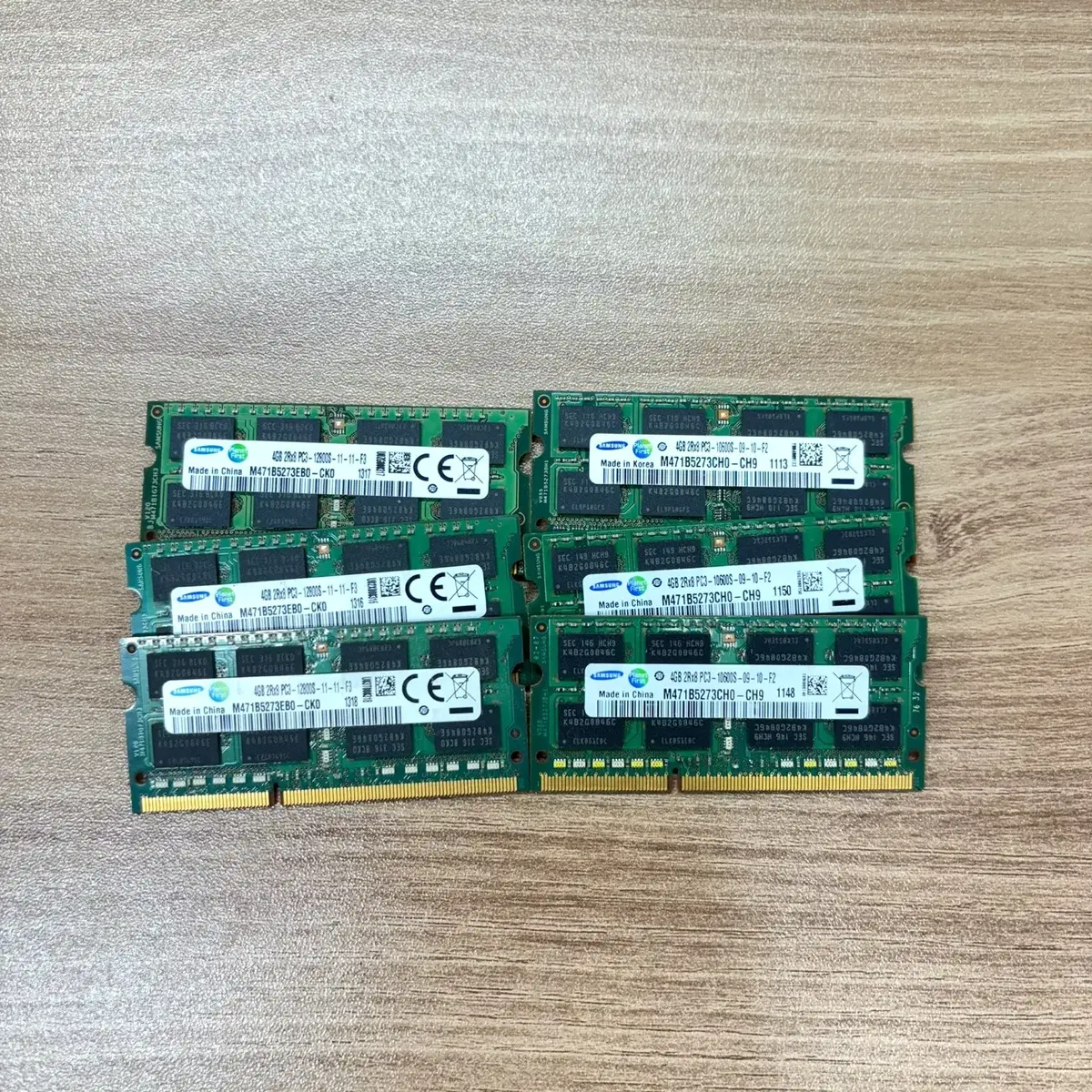 삼성 DDR3 4GB 노트북 메모리 일반전력 저전력