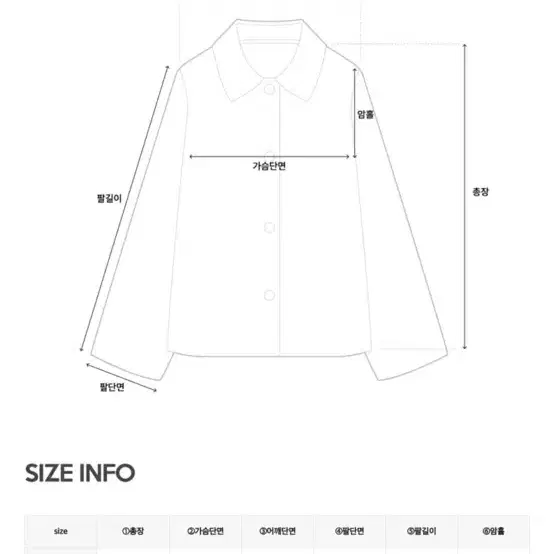 퓨어다 울70% 핸드메이드 하프코트 블랙 팔아요