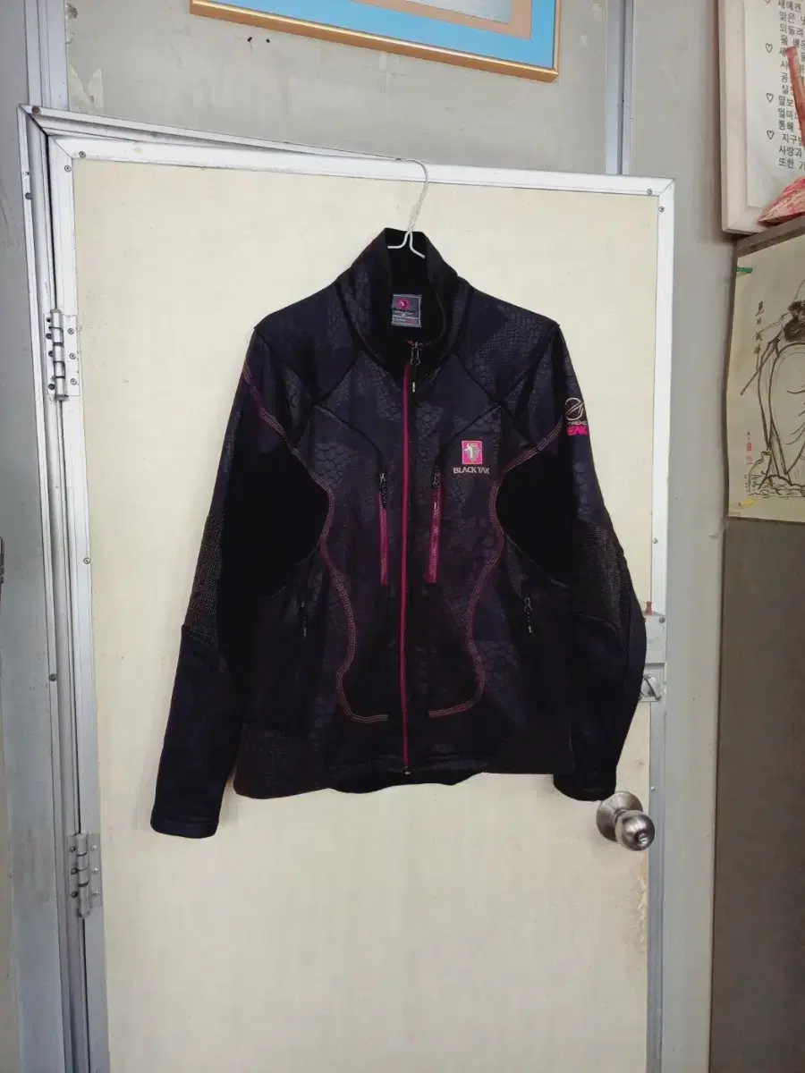 Men's Bully Yak Jacket95 size