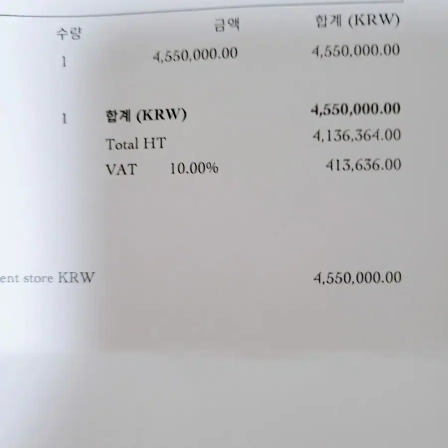 디올 북토트   미듐