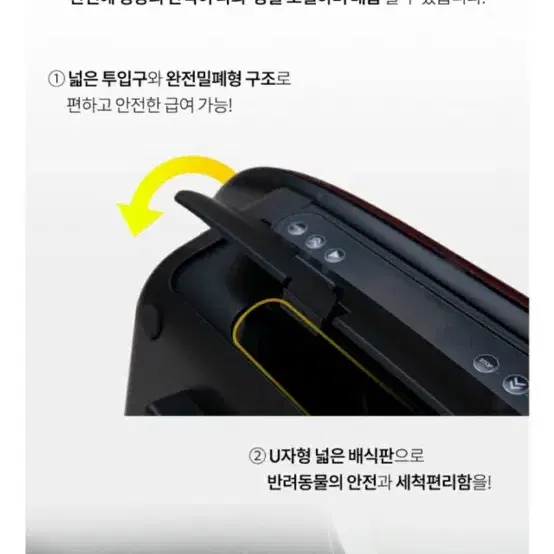 강아지 런닝머신 판매