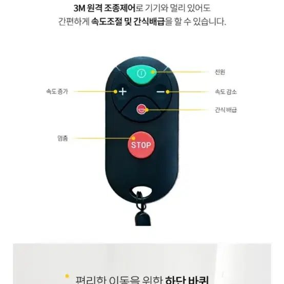 강아지 런닝머신 판매