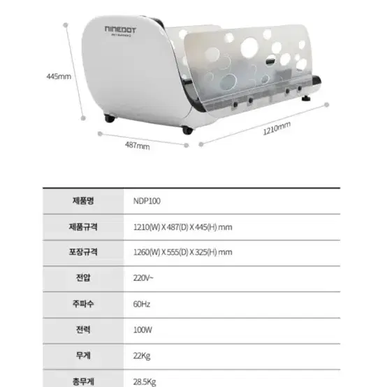 강아지 런닝머신 판매