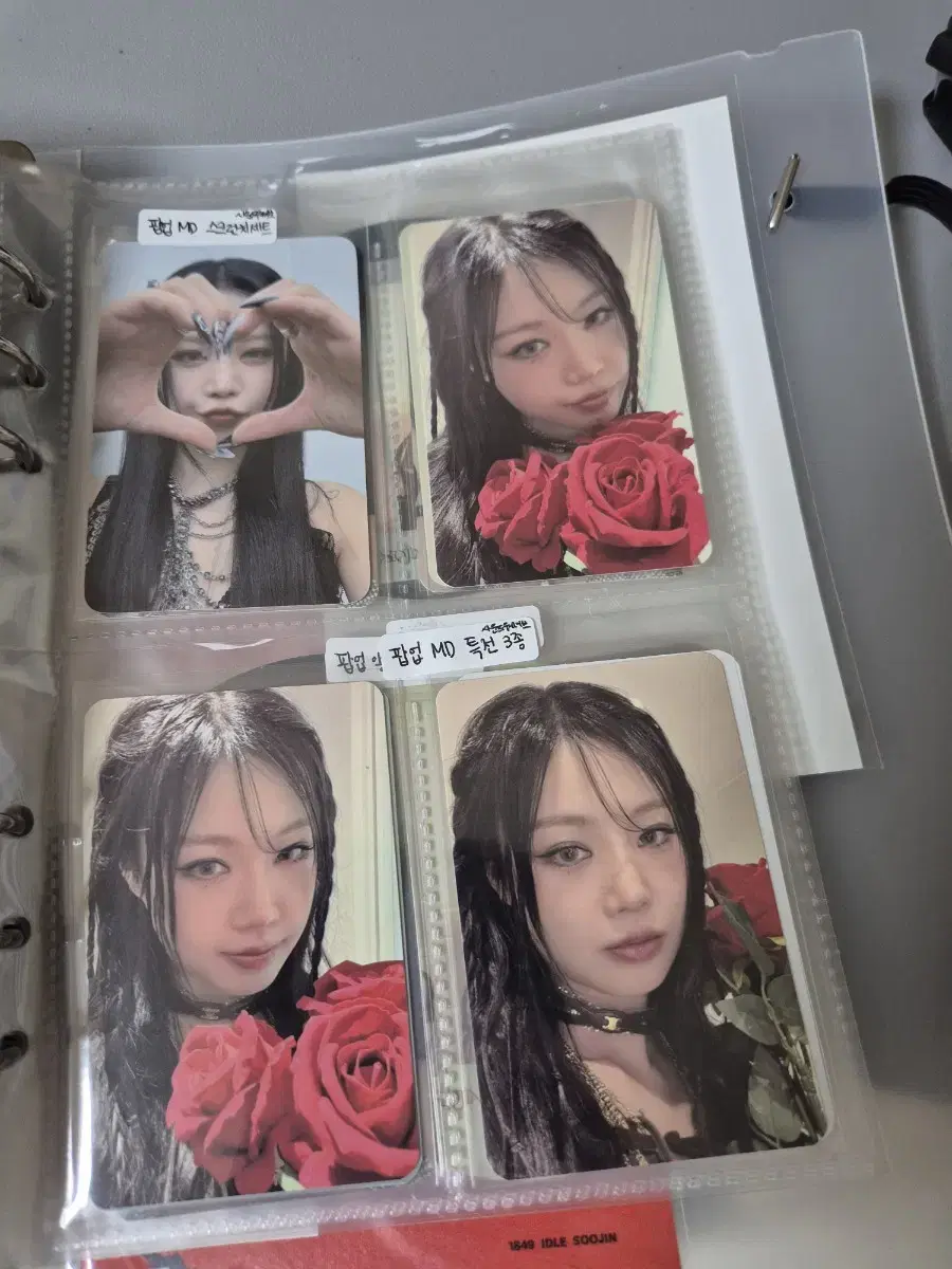 Soojin soundwave pre-order benefit photocard Bulk of 3 rose soojin