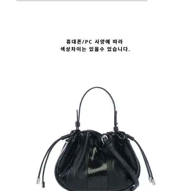 위위[OUIOUI] LEGU HOBO_ DOUBLE BLACK