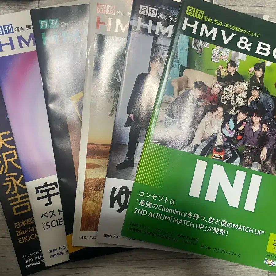 플레이브 에쳄비 hmv 인터뷰 잡지 전 종 일괄