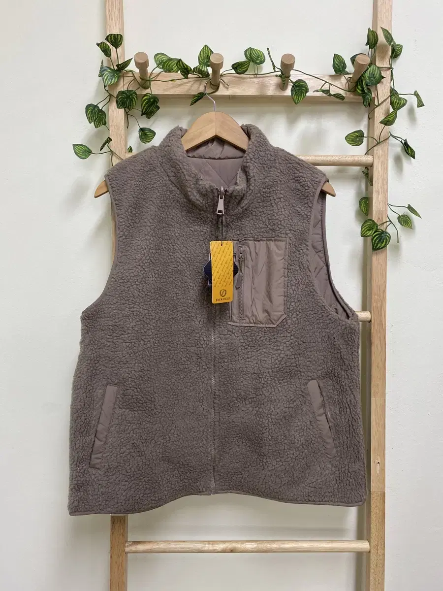 NEW) JACKFIELD Reversible Vest