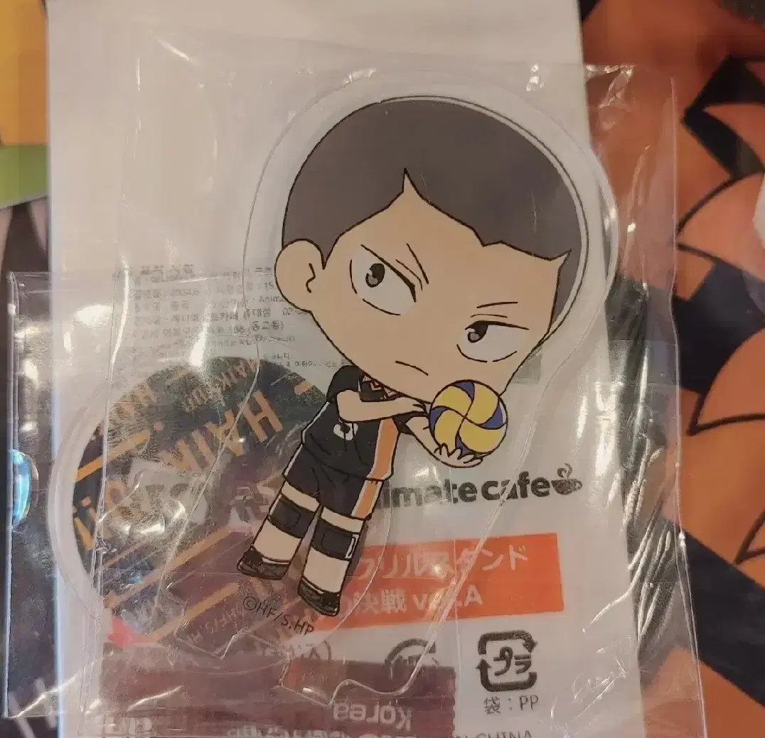 Haikyuu Tanaka Collaboration acrylic sell (New)