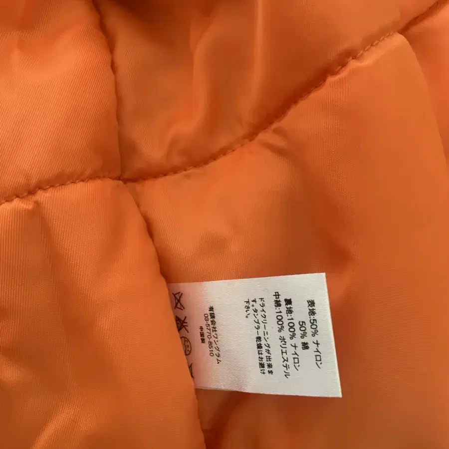 Supreme Cotton Ripstop Parka 슈프림 자켓