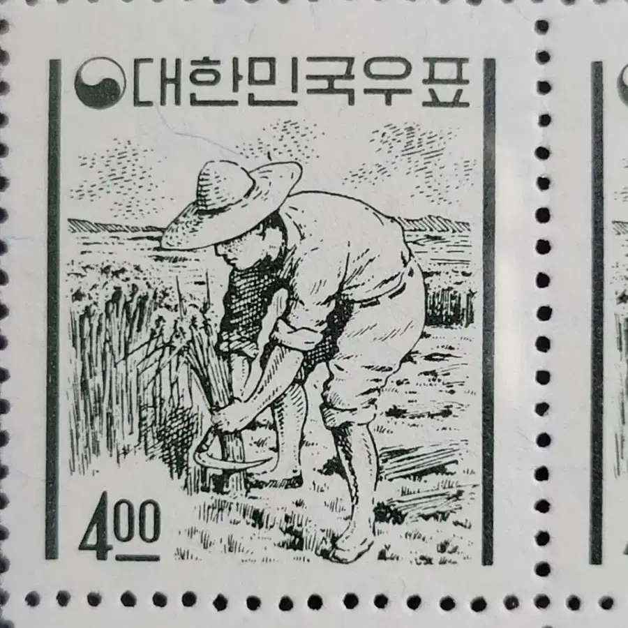 1965년 제3차 수해구제  모금 '농부'우표 명판