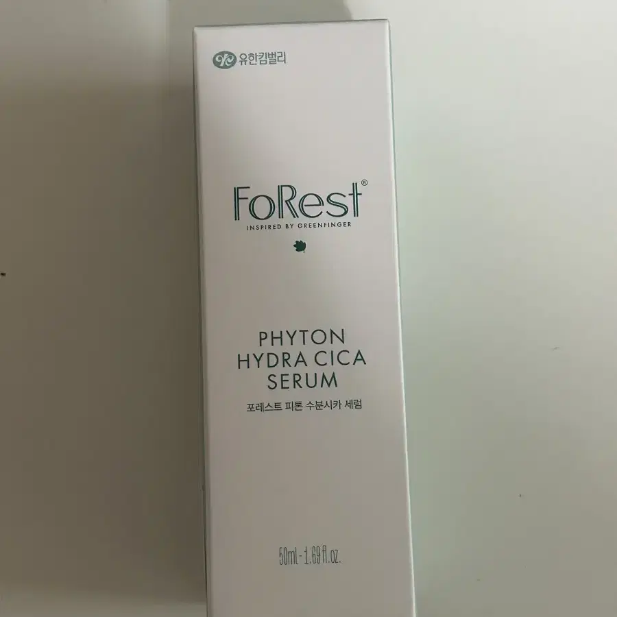 (새상품) 포레스트 피톤 수분시카 세럼 50ml