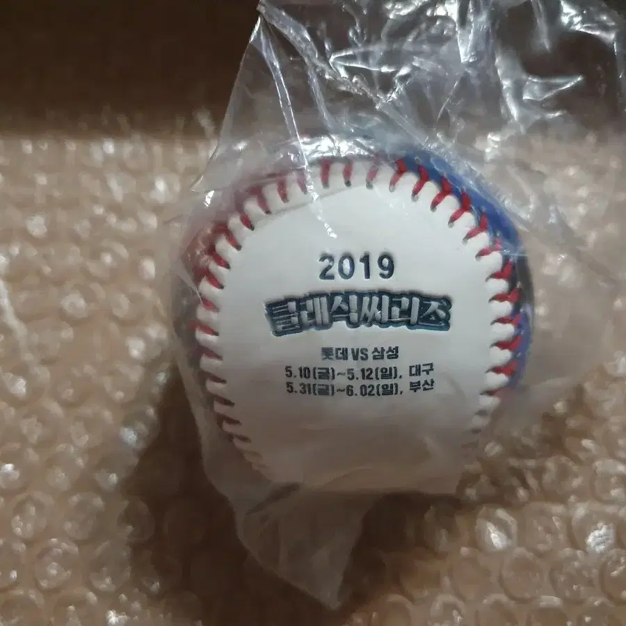 KBO 2019 클래식시리즈 롯데자이언츠 삼성라이온즈 기념구