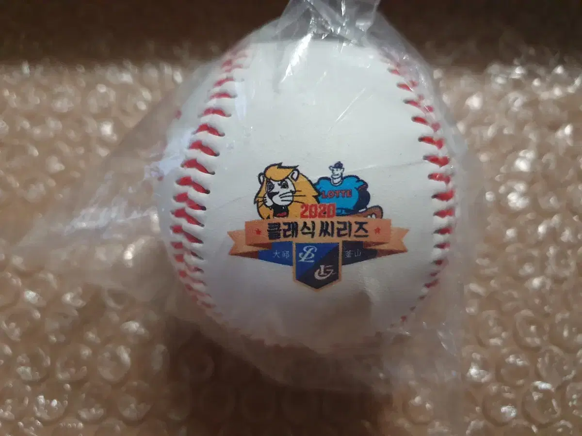 KBO 2020 클래식시리즈 롯데자이언츠 삼성라이온즈 기념구