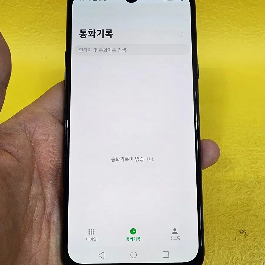 LG V50S 256기가 블랙 *상태굿가성비굿~/#06430