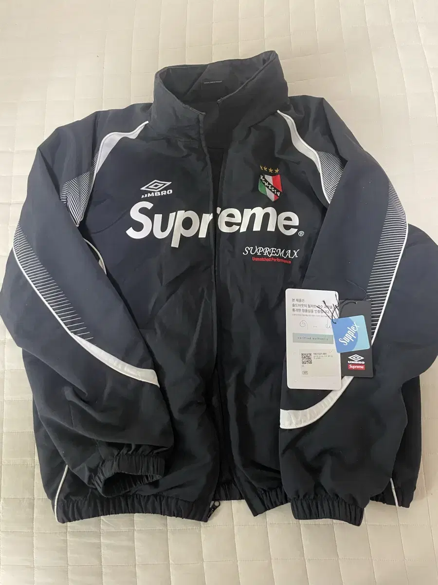 Supreme Umbro Track Jacket L