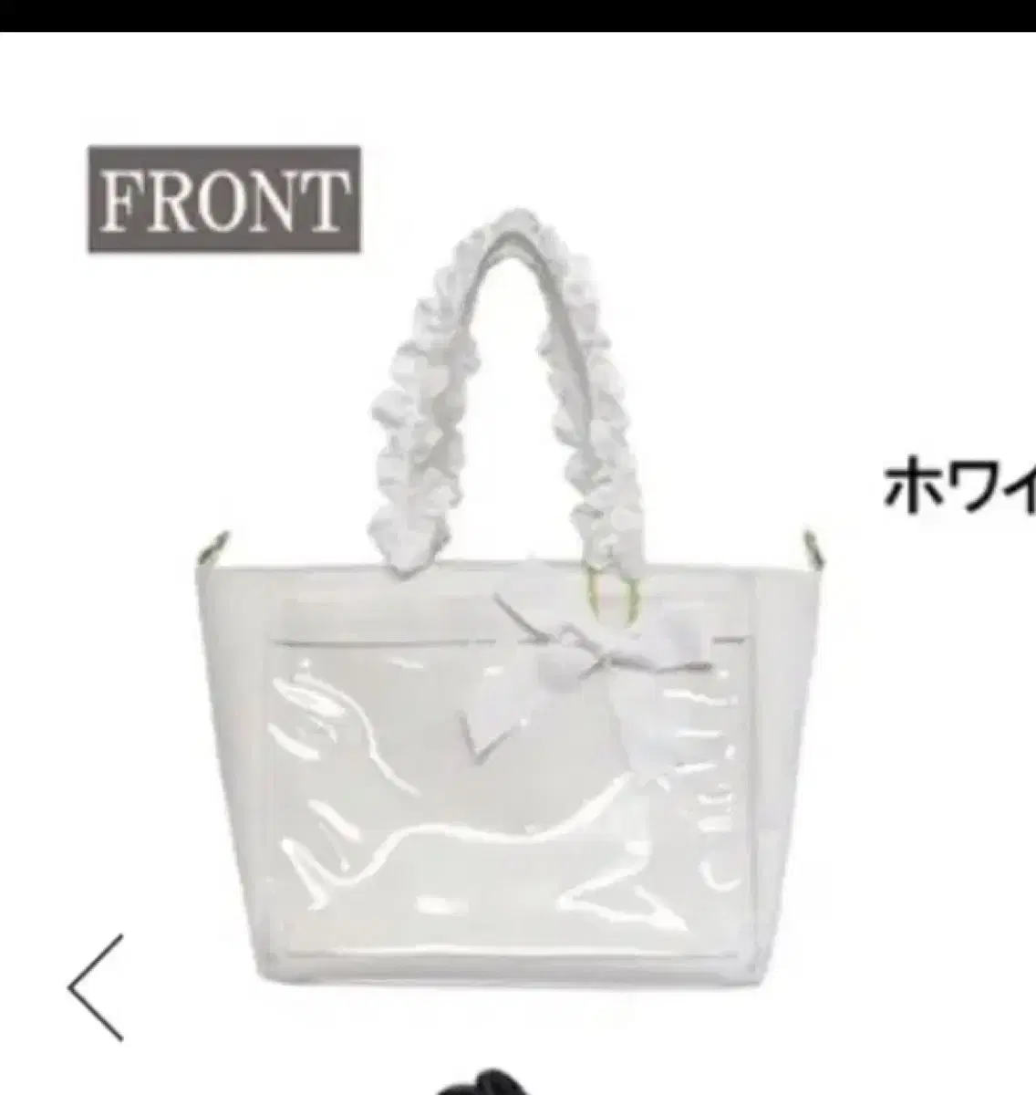 Zakamat A4 Handprill Ita Bag Black White