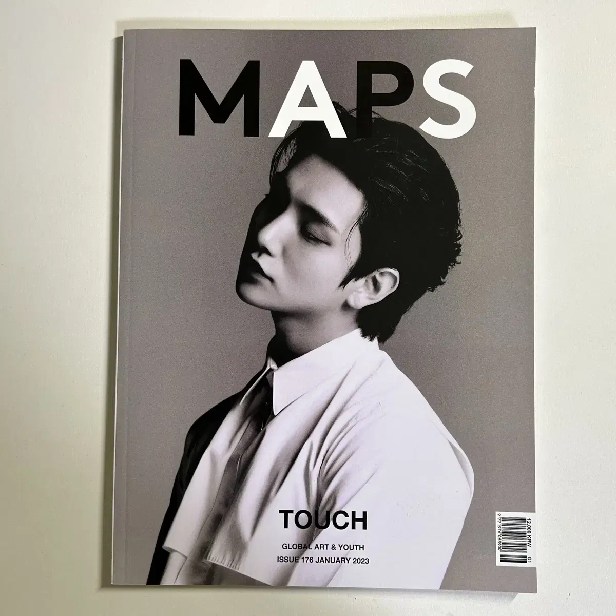 Seventeen joshua Maps Magazine