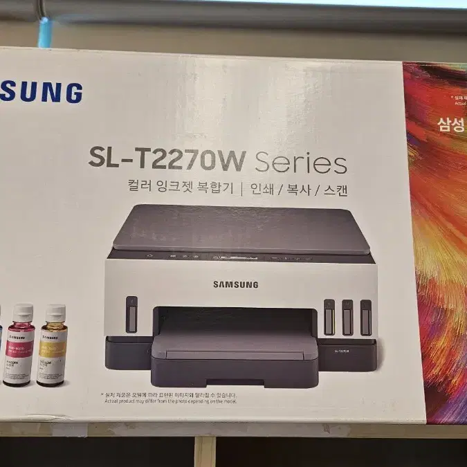 SL-T2270W 삼성 잉크젯 복합기 급처