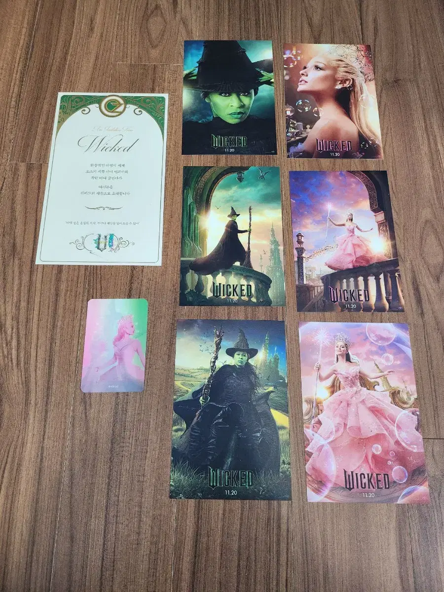 Wicked popup store (invitation + lenticular + 6 postcards)