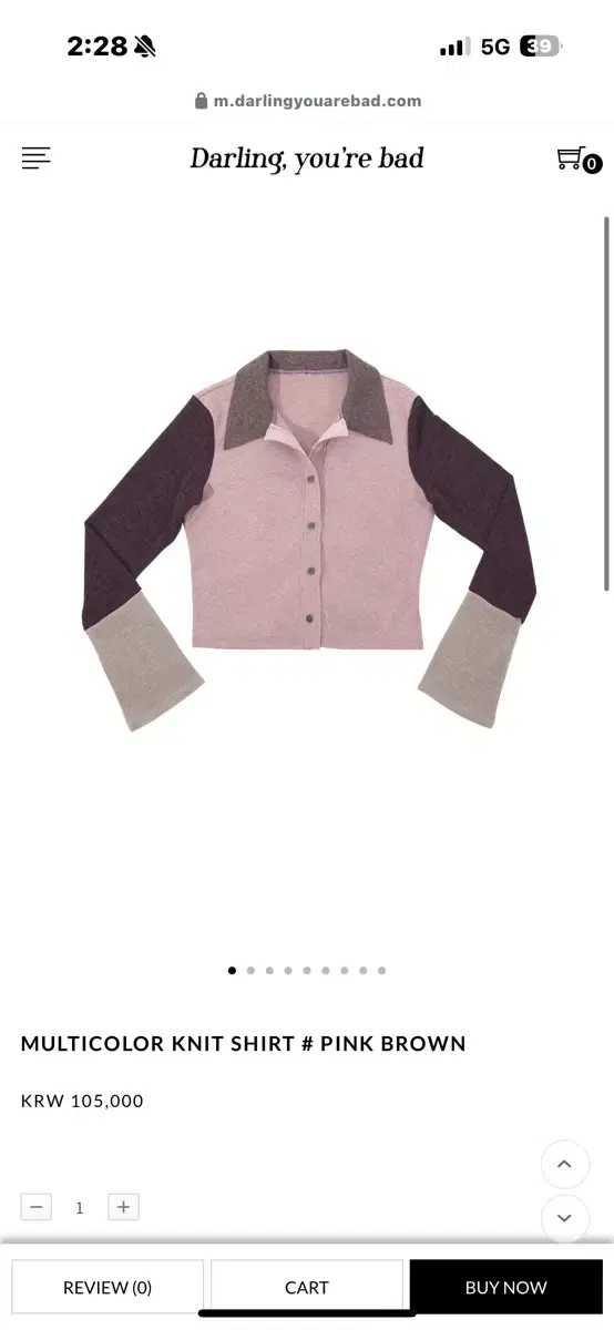 달링유어베드 MULTICOLOR KNIT SHIRT PINK BROWN