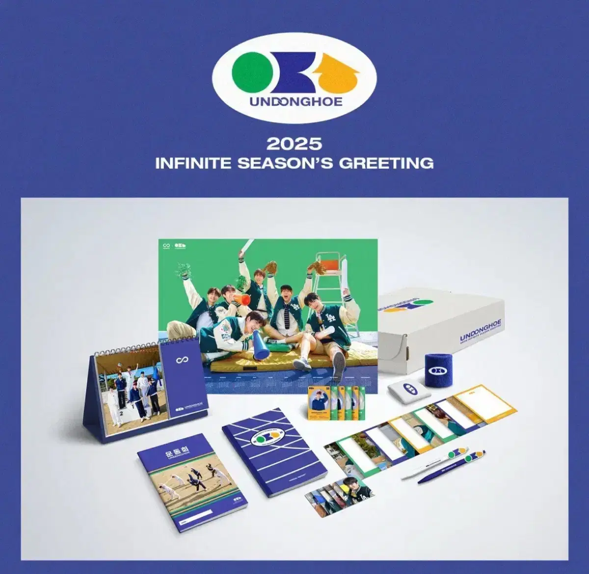 Infinite seasons greetings WTS