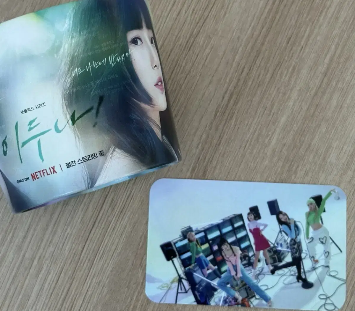 Netflix Iduna Official pop up suzy photocard Cupholder Yang Se-jong Goa-sung Shimizu