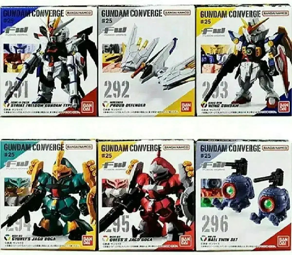 FW Gundam Converge 25th Yaktudo Wing Gundam Freedom Figure Vahn Toys