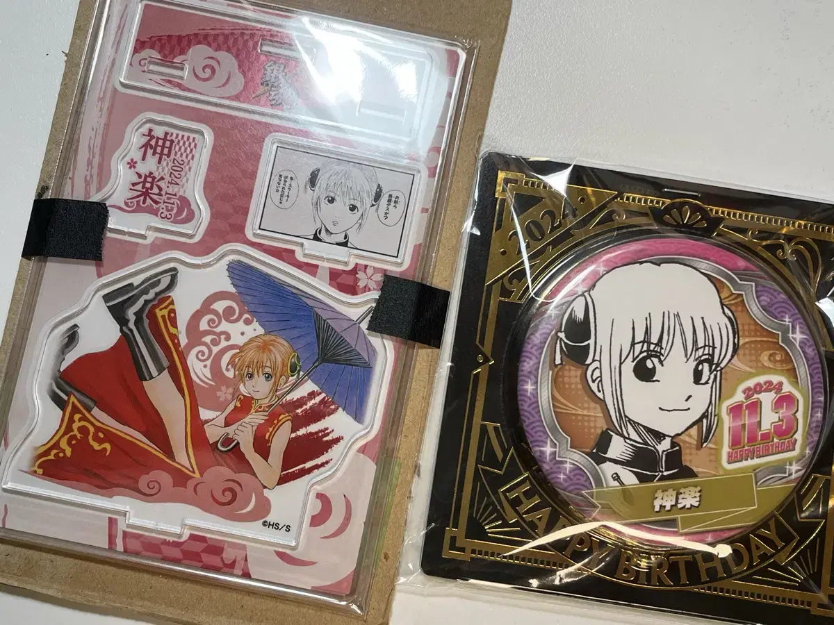 Gintama Kagura birthday Diorama Can Badge WTS