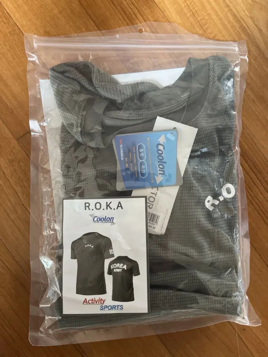 Roka Locati Khaki T-shirt 95