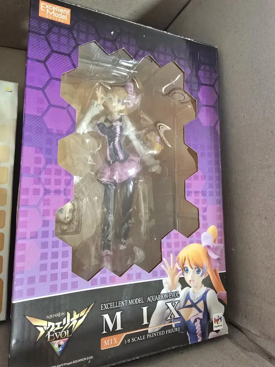 Aquarion Mix Figure Genuine for Only $1.3