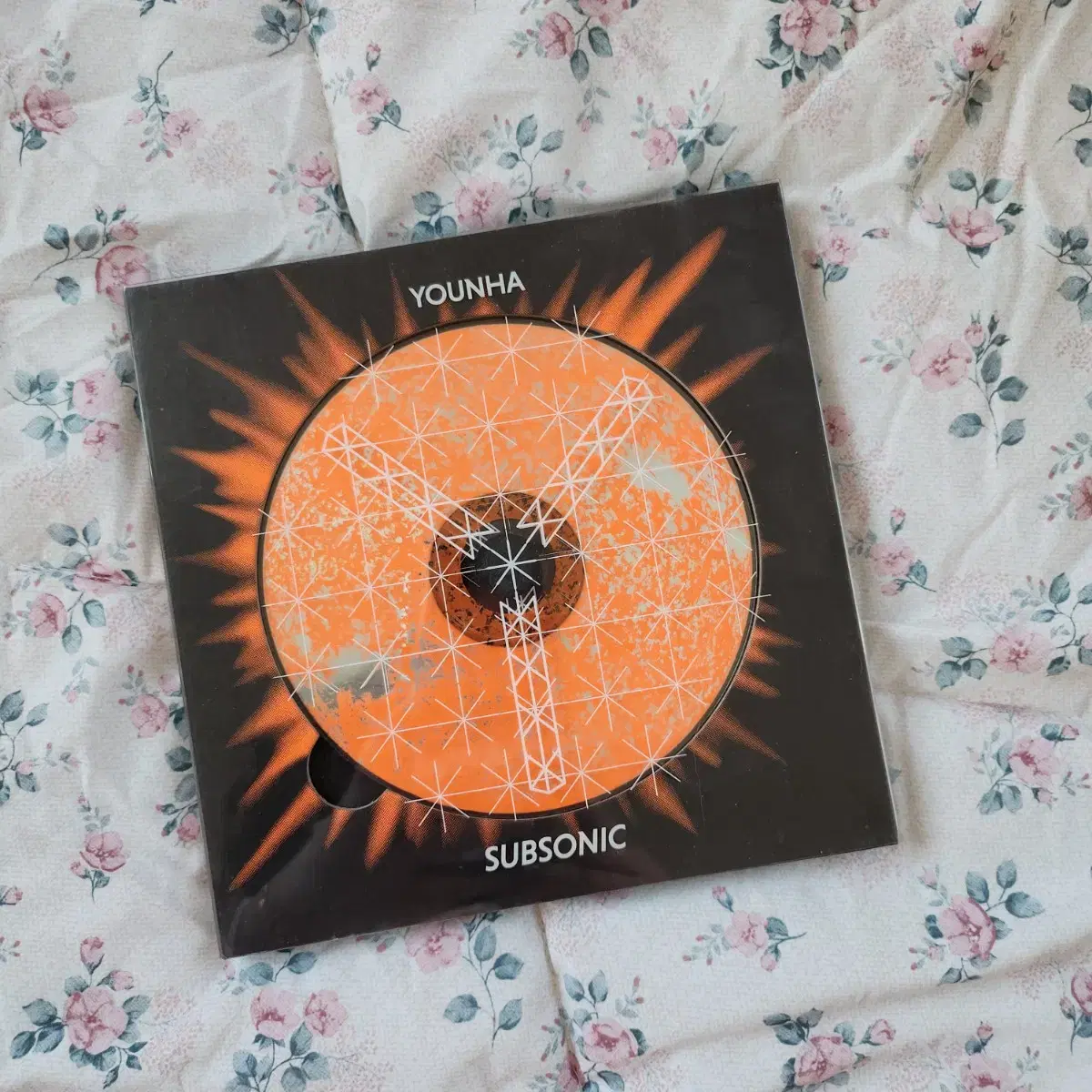 Yoon Ha Subsonic album unsealed