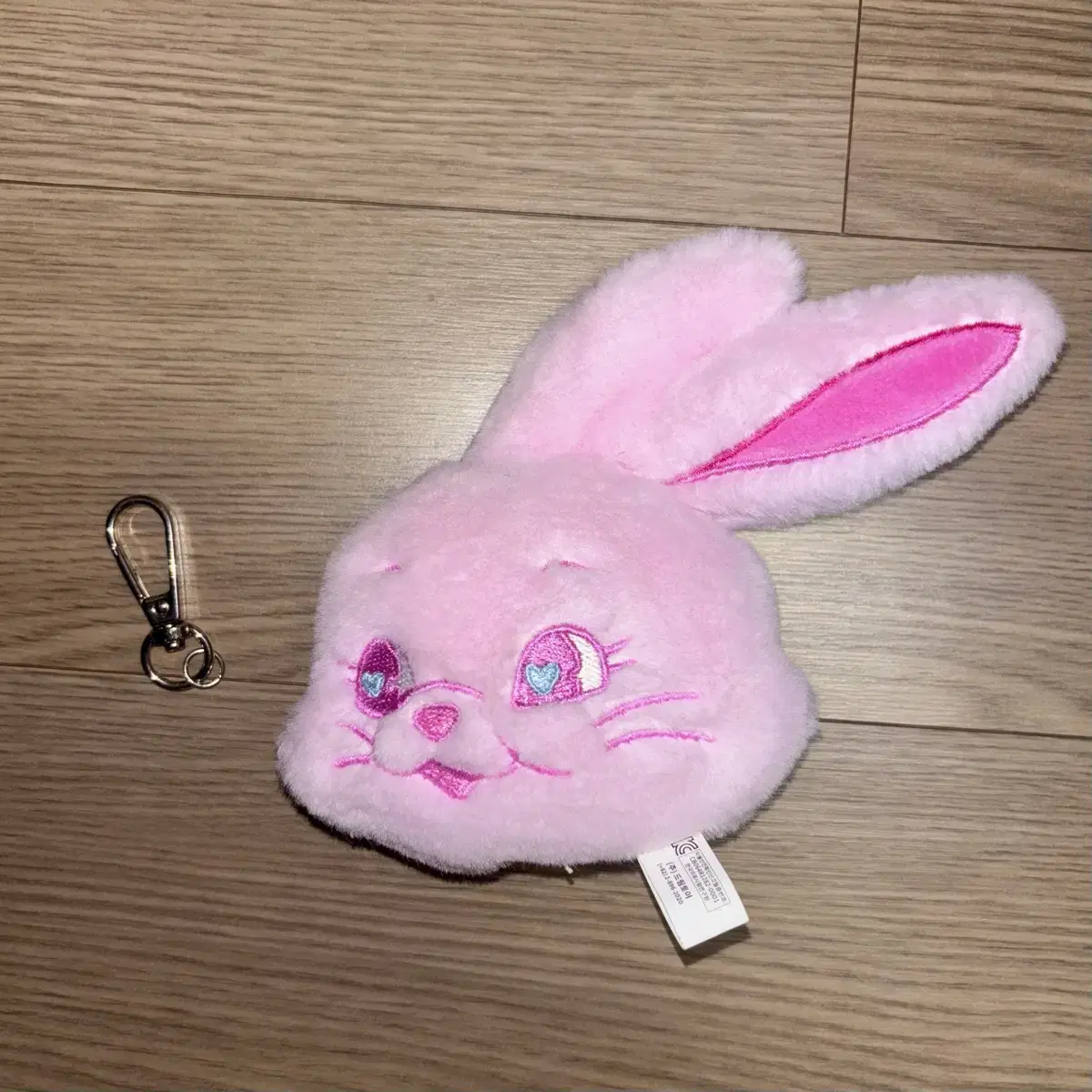 New Jeans Bunny hanni Pink Fluffy Keyring