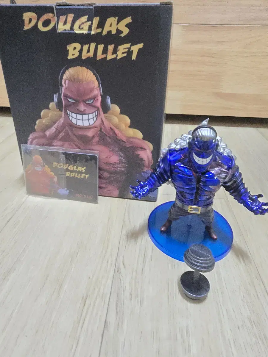 opThe Glass Bullet(패기버전) sells