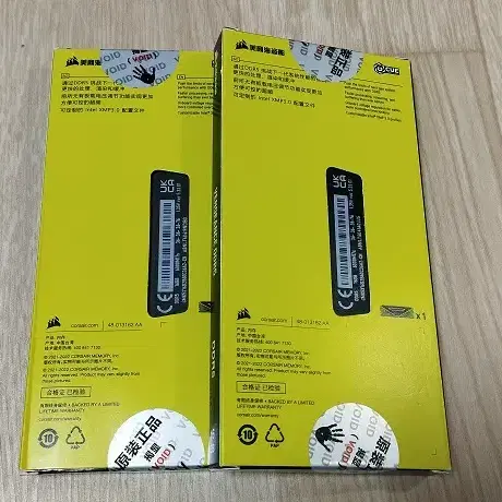 커세어 DDR5-6000 32GB (16x2) 램 메모리