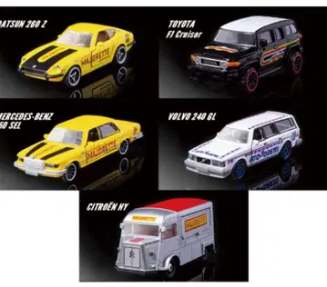 마죠렛트 프라임 모델 5종 세트