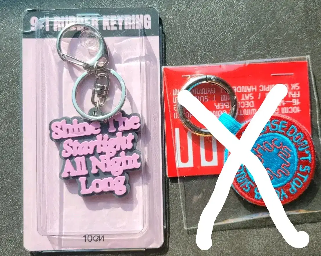 10CM Kwon Jung-yeol formula keyring wts