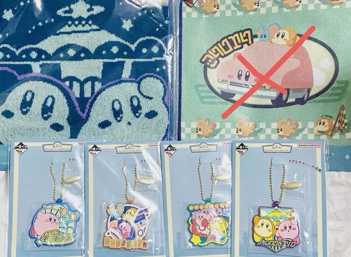 Kirby mini handkerchief with stars keyring (individually priced)