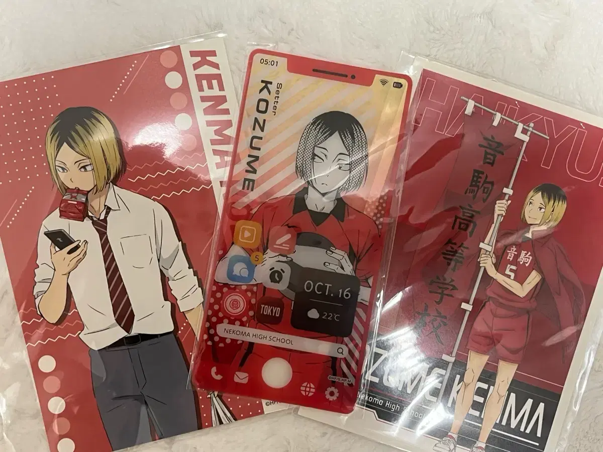 Haikyuu Kozume Kenma postcard Clear Chiryu Lunch Banner