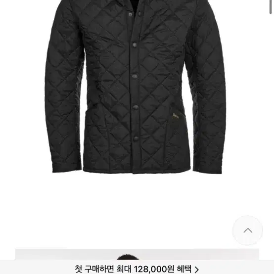 바버 Heritage Liddesdale 퀼팅 자켓 xs