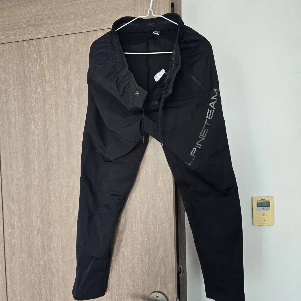 K2 Men's Pants