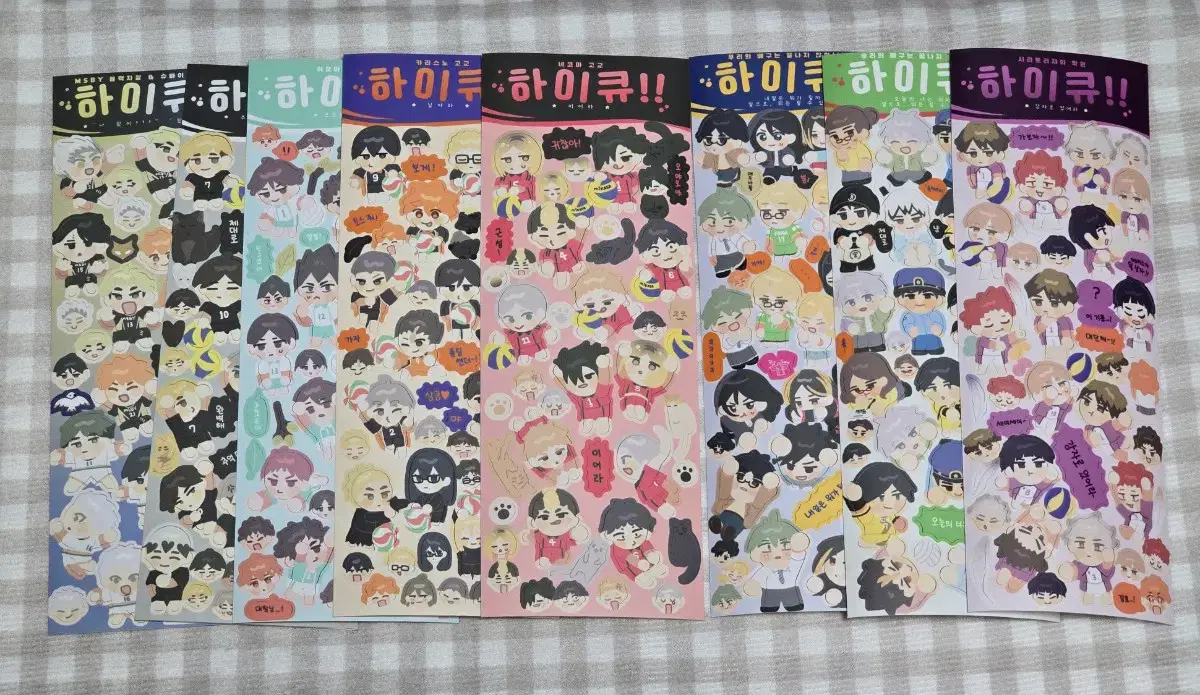 Haikyuu sticker unofficial goods Bing Bing Haikyuu