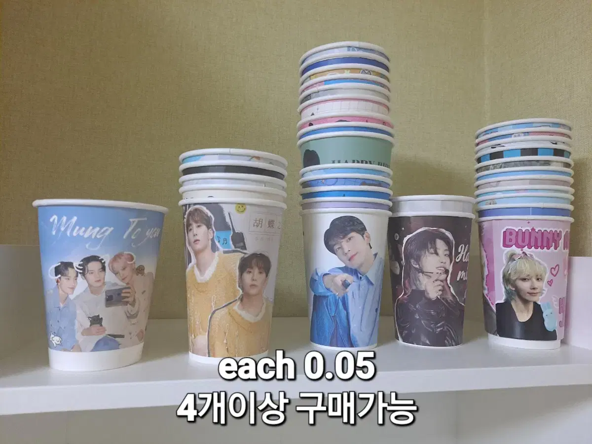 Seventeen Birthday Cafe Cup Holder